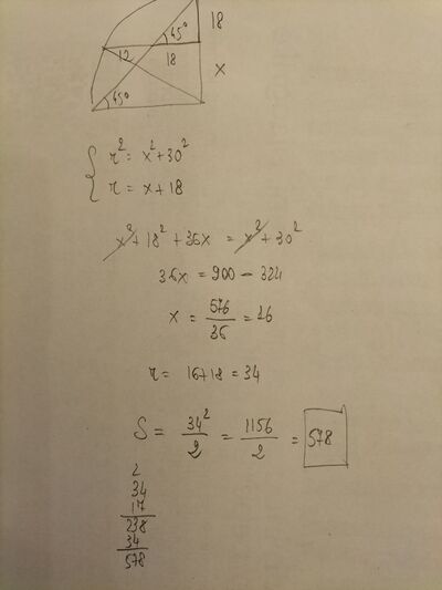 IMG20260605211940