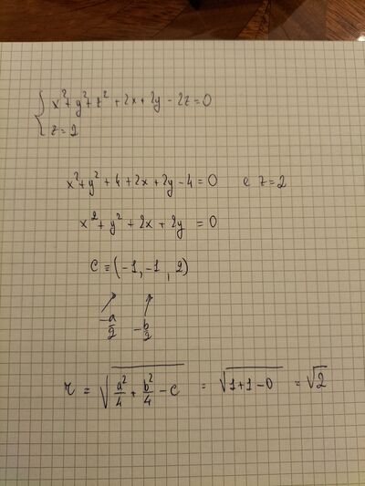 IMG20260512202759