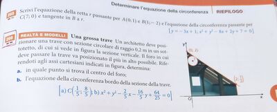 IMG 20240530 234058