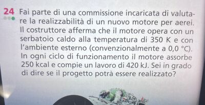E354A957 666E 48D3 A1B2 933395AA9899