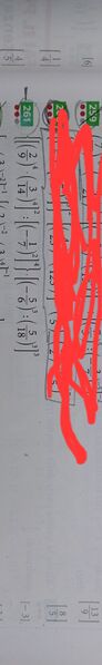 20251105 202652