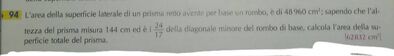 IMG 20220714 171441