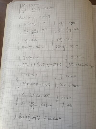 16812314258538299355138964113477