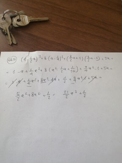 16812979891584536888535949554569