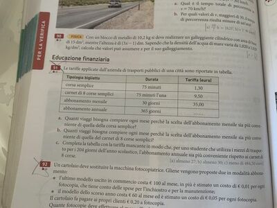 image (4)
