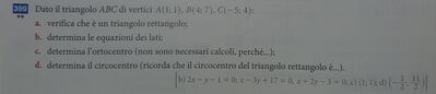 20230730 225445