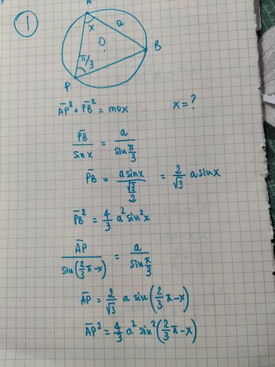 IMG20260131093444