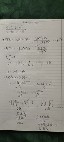 IMG20250625160625