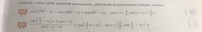 E24EE5ED F49F 4105 8E23 AF0489227537