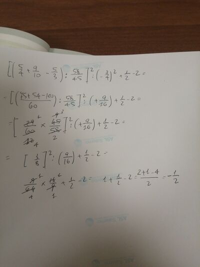 16778652122347625672252865096855