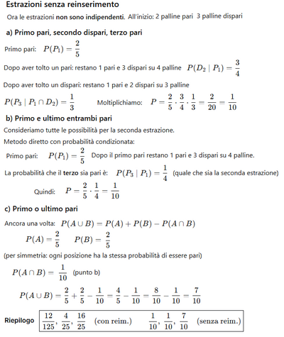 064 b   Calcolo probabilità urna 