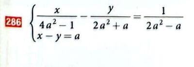 286