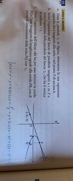76692934 EADB 4A56 B245 F92C3D157A2B