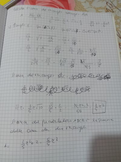 17088767290771253173335902751167