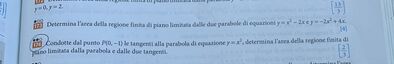 F97E6C8B D909 4897 ADFE 31AC94984FD5