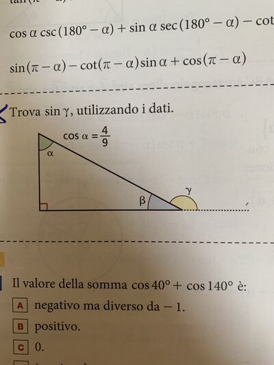 3C18A42D CD73 43C7 AF1A 5204128D7358