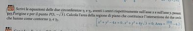 DD2D4A77 74AF 40F9 B904 6BB2B8828222