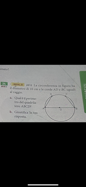 991C2C4C BDA3 486F A875 8448F624E9AA