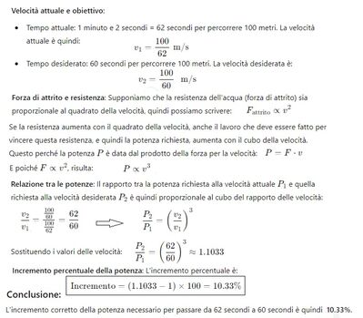 incremento percentuale potenza nuotatore