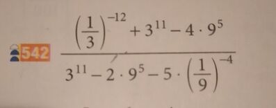 20230120 190811