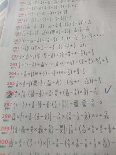 17313329963191346702962880403269