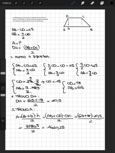 IMG 1516