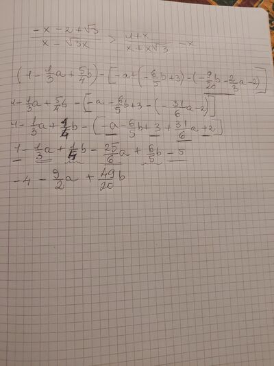 17104412758926036308219455029553