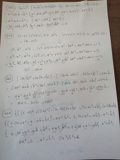 16812977961912069873416976670363