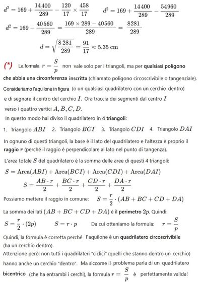 Aquilone rettangolo 4