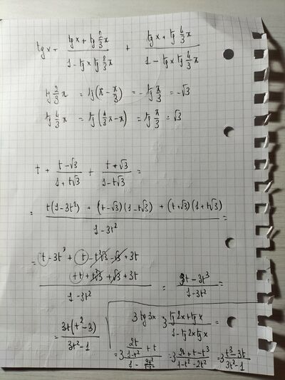 IMG20251111213009