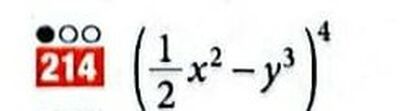 214