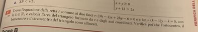 AB3C5869 ED68 426F B951 DC4D217556F2