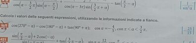 IMG 20250918 190830