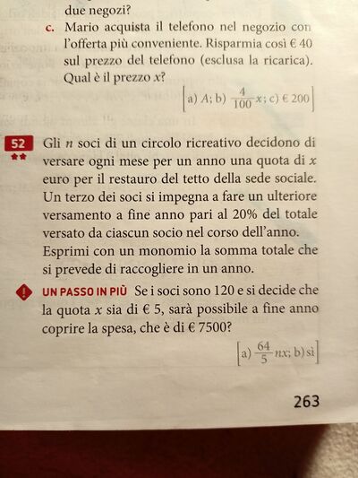 IMG20220214190939