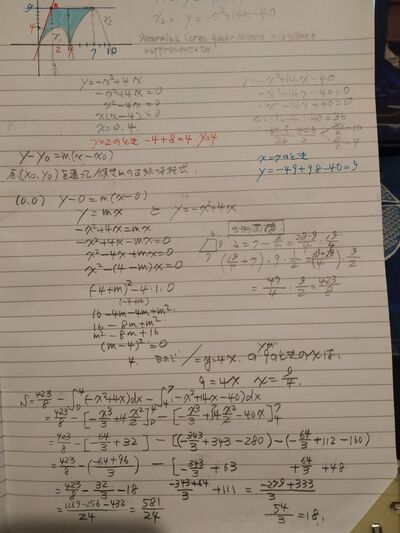 123