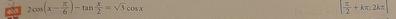 Screenshot 2024 12 09 152610