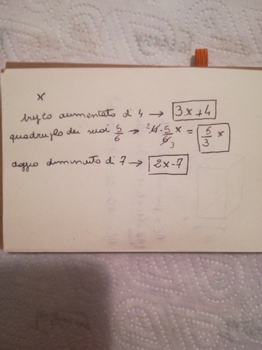 15893958448861420432501349636637
