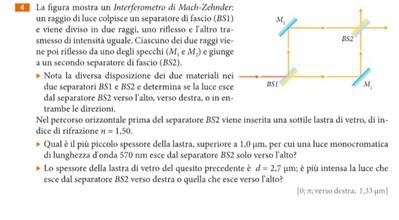 IMG 20241126 214435