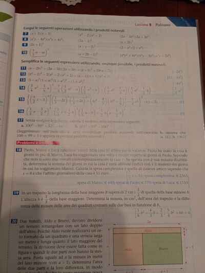 IMG 1691237671416