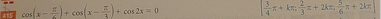 Screenshot 2024 12 09 152652