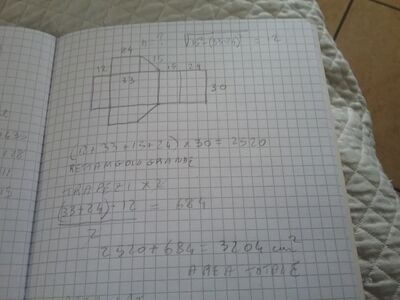 20240207 150854