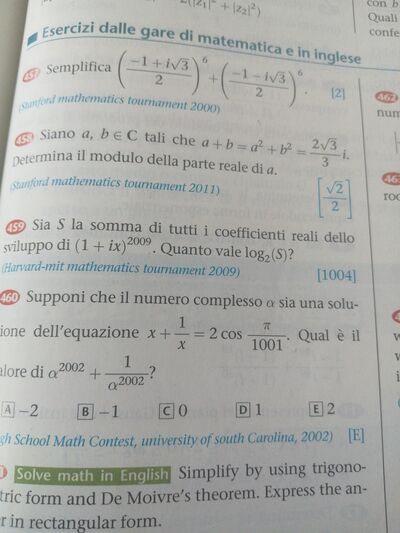 1679828852839240716637906769735