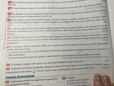 image (1)