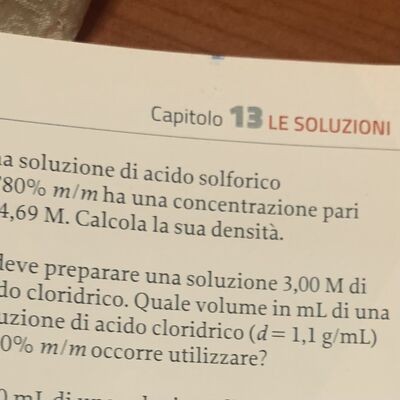 0BE88BDE CA1C 4494 ABD7 3A708B7DDCCC