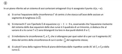 59CDEC45 5899 4EFD 9D0B 3C70BE29AF20