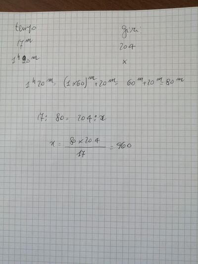 16783510594147448106818531095604