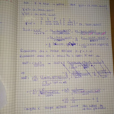 1584787462772.