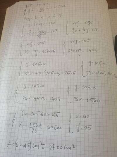 16812311144108013752524337337268
