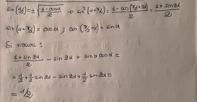 IMG 20221017 214317