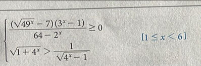 0A58EE8B C32A 4B9C 8202 06C6336CC2DE